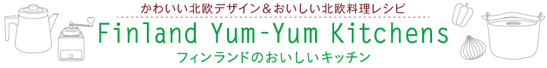 Finland Yum-Yum Kitchens