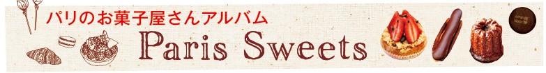 Paris Sweets