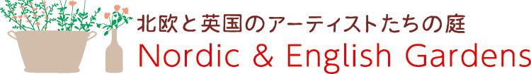 Nordic&English Gardens