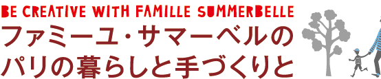 北欧デコ・アイデアブック